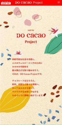 DO Cacao Project