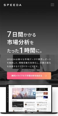 SPEEDA