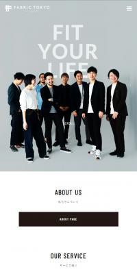 FABRIC TOKYO