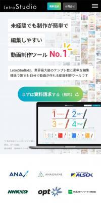 LetroStudio