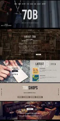 70BのLPデザイン（企業・会社・お店／ブラック系／かっこいい系）PC版