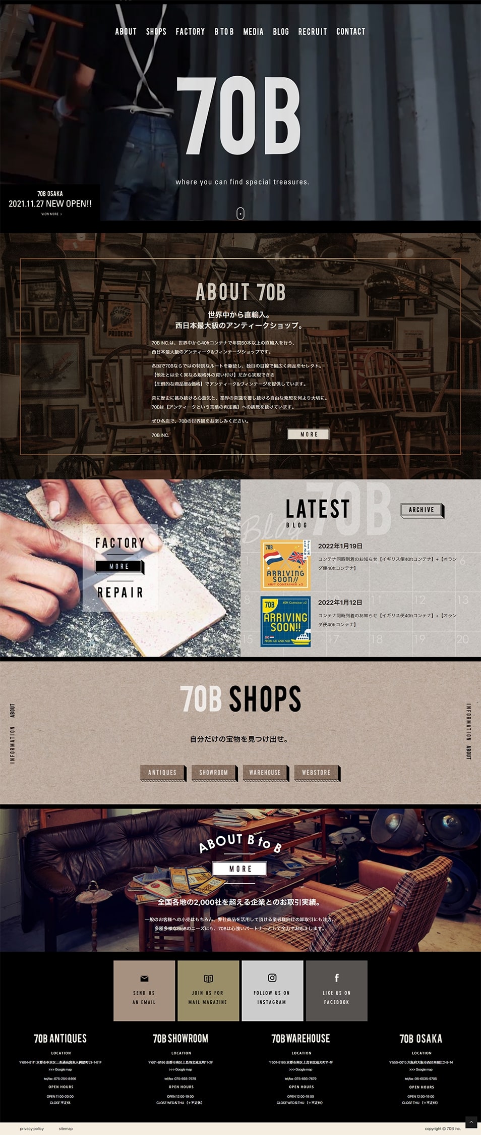 70BのLPデザイン（企業・会社・お店／ブラック系／かっこいい系）PC版