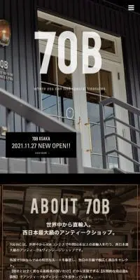 70BのLPデザイン（企業・会社・お店／ブラック系／かっこいい系）スマホ版