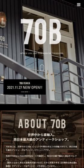 70BのLPデザイン（企業・会社・お店／ブラック系／かっこいい系）スマホ版