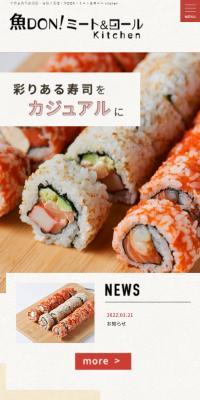 Fish DON! Meat & Roll Kitchen