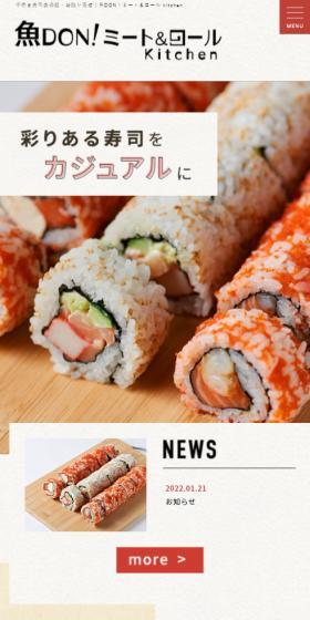 彩りある寿司をカジュアルに