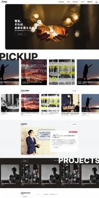電気工事業のLPデザイン（企業・会社・お店／ホワイト系／かっこいい系）PC版