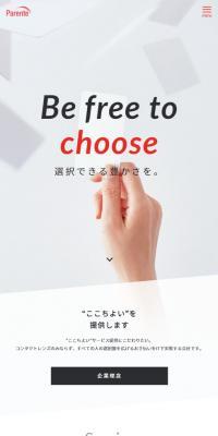 Parente Co., Ltd.