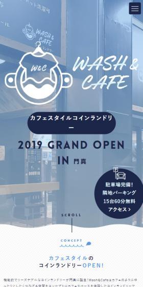 WASH&CAFE LP design (Businesses, companies, stores / Shades of blue / Clean-cut) Mobile version