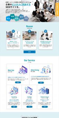KBI WEB SERVICE