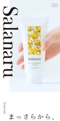 Pure Cleansing Gel LP design (Skincare, Bodycare, Haircare / White-based / Simple) Mobile version