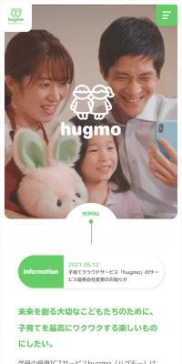 hugmo
