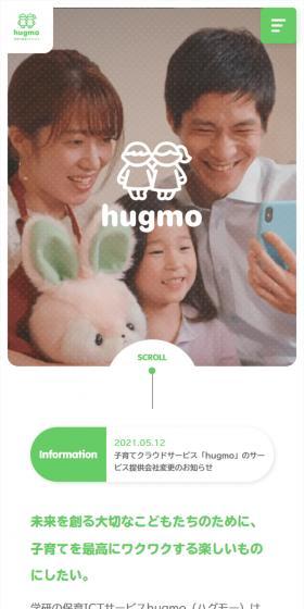 hugmo LP design (Design, Apps, Systems / Green tones / Cute style) Mobile version