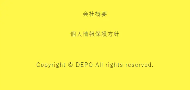 DEPO Subscription-based Design Service LP design (Design, Apps, Systems / yellow / Trust and Safety) Mobile version