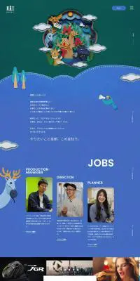 RECRUIT｜HAT INC. OFFICIAL WEBのLPデザイン（中途採用／グリーン系／マンガ・イラスト系）PC版