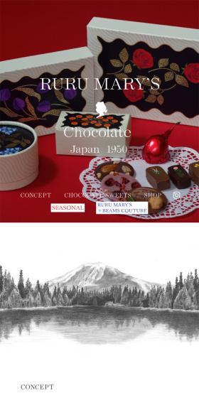 RURUMARYS LP design (Western confectionery / White-based / Refined style) Mobile version
