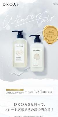 DROAS