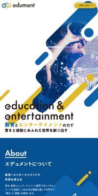 Edument Co., Ltd.