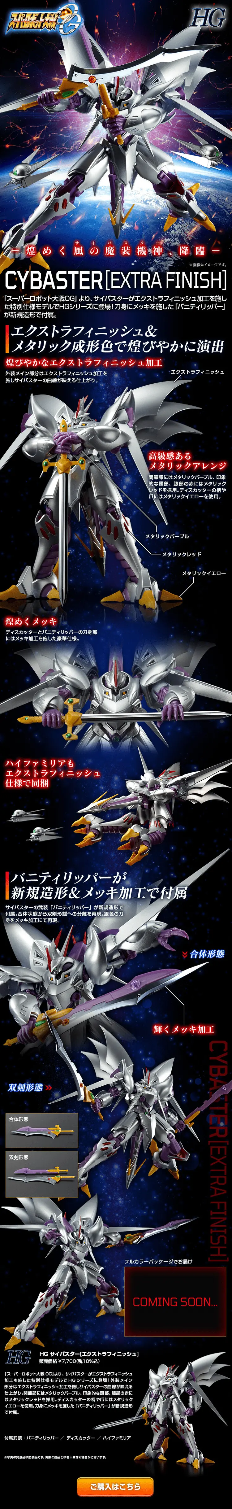 METALBUILD Sniper Pack LP design (Toys, Hobbies & Figures / Black-colored / Cool style) PC version