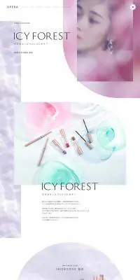 OPERA ICY FORESTのLPデザイン（コスメ・化粧品・コンタクトレンズ／カラフル系／シンプル系）PC版