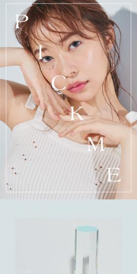 Ririmew Pick Me Eyes Glitter LP design (Cosmetics, makeup, and contact lenses / Shades of blue / Cute style) Mobile version