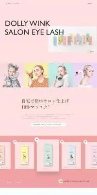 DOLLY WINK SALON EYE LASHのLPデザイン（コスメ・化粧品・コンタクトレンズ／ピンク系／かわいい系）PC版