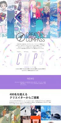 CREATOR’s COMPASS