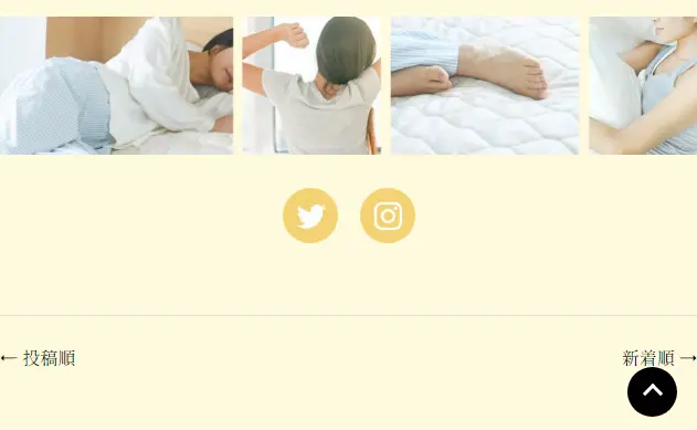 IONess Alpha LP design (Beauty and Health Equipment / yellow / Health and Wellness) Mobile version