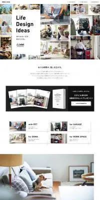 Life Design IdeasのLPデザイン（住宅・建築・リフォーム／ホワイト系／シンプル系）PC版