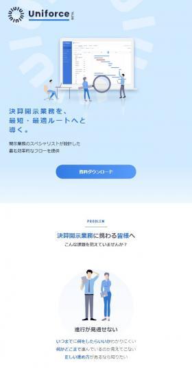 Uniforce LP design (Design, Apps, Systems / Shades of blue / Simple) Mobile version