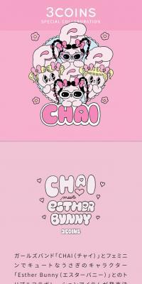 CHAI meets ESTER BUNNY