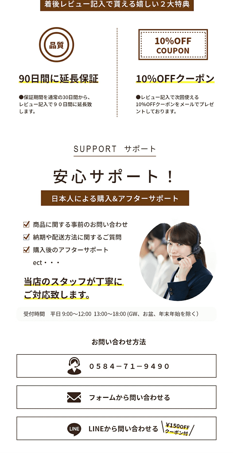 コインケースのLPデザイン（財布・小物・ポーチ／ブラウン系／スタイリッシュ系）PC版