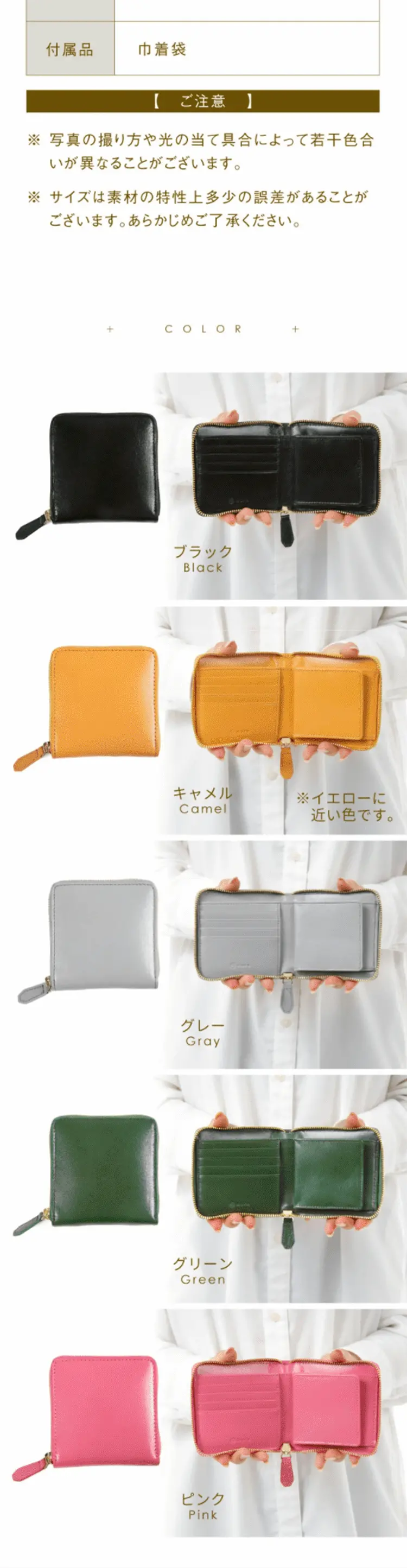 Bi-fold wallet LP design (Wallets, accessories,pouches / yellow / Stylish type) Mobile version