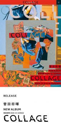 COLLAGE