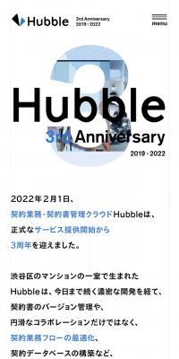 Hubble 3rd Anniversary