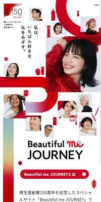 BeautifulmeJOURNEY