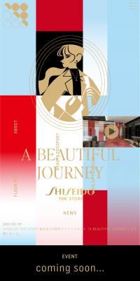 ABEAUTIFULJOURNEY