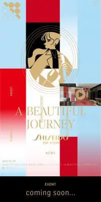 A BEAUTIFUL JOURNEYのLPデザイン（スキンケア・ボディケア・ヘアケア／レッド系／キレイ系）スマホ版