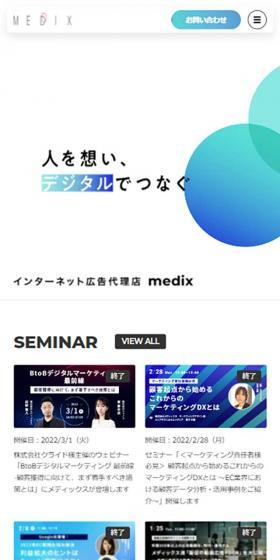 Internet Advertising Agency Medix Inc. LP design (Businesses, companies, stores / Black-colored / Simple) Mobile version