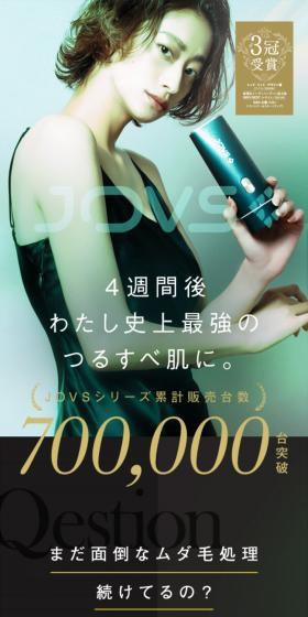 jovs LP design (Cooking appliances / Black-colored / Luxury and celebrity) Mobile version
