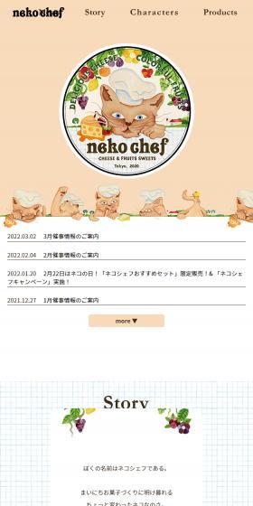neko chef