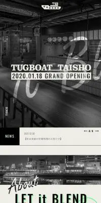 TUGBOAT_TAISHOのLPデザイン（企業・会社・お店／ベージュ系／かっこいい系）スマホ版