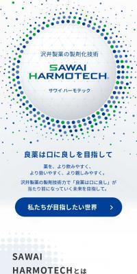 Sawai Seiyaku's Formulation Technology SAWAIHARMOTECH®