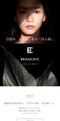branchic