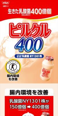 Pirukuru 400