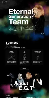 株式会社E.G.TのLPデザイン（企業・会社・お店／ブラック系／かっこいい系）PC版