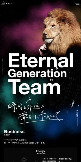 E.G.T Co., Ltd. LP design (Businesses, companies, stores / Black-colored / Cool style) Mobile version