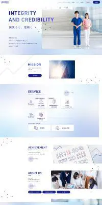 ファイナンスサービスのLPデザイン（企業・会社・お店／ブルー系／シンプル系）PC版