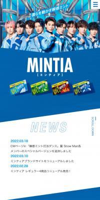 MINTIA Mintia