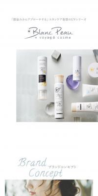 Blanc Peau